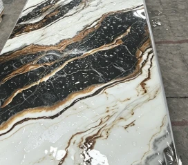 product-272-239 product-272-239